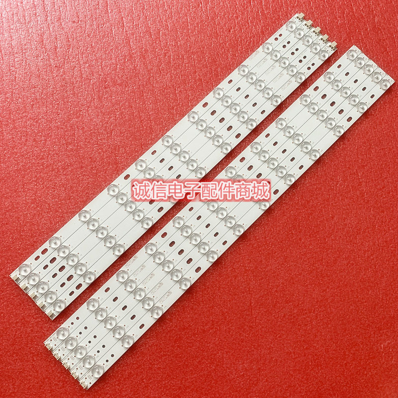 全新创维58E560S康佳LED58R5500F灯条V580H1-LD6-TLDC2/TRDC2一套|msdalam kategori Aksesori Digital 3C, pasaran komponen elektronik, komponen elektronik, papan PCB/papan litar bercetak - dari Buy2taobao.com untuk memberikan perkhidmatan ejen Taobao profesional membeli
