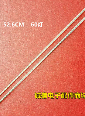 适用康佳LED47R5500PDF灯条KPL+470B1LED2 35018080 35017467背光