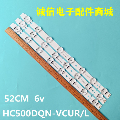 50UK6510PSF液晶灯条