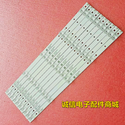 55puf6693/T3灯条02D550105000