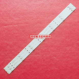 适用全新创维32E220E灯条DLED32GC屏BOEI320WX1-01 GC32D07-ZC14F