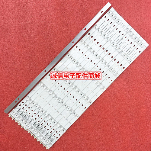 QJ.D550L02-9567-0K1002灯条