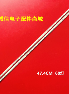 全新适用TCL L42F3250B 灯条 74.42TB3.001-1-SH1 屏T420HWB08.6