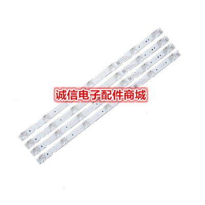 49F6F灯条MPEGGIC49LB43-3030F2