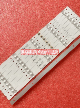 适用55寸组装机灯条DLED55HD 9X5 0002 KJ55D05-ZC23AG-01A背光灯