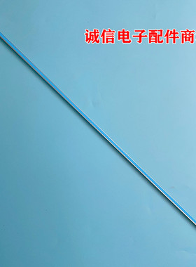 适用康佳LED42E320N 42F1300NF灯条LED42R5500FX 35018394 370242