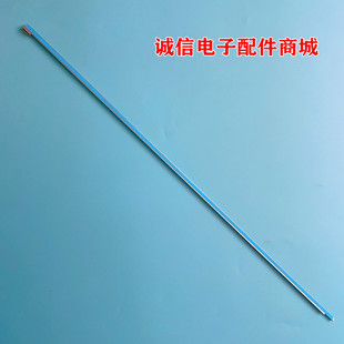 适用康佳LED42E320N 42F1300NF灯条LED42R5500FX 35018394 370242