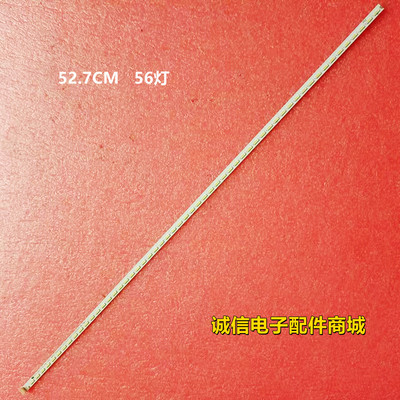 L42F2590EL42F2560E灯条