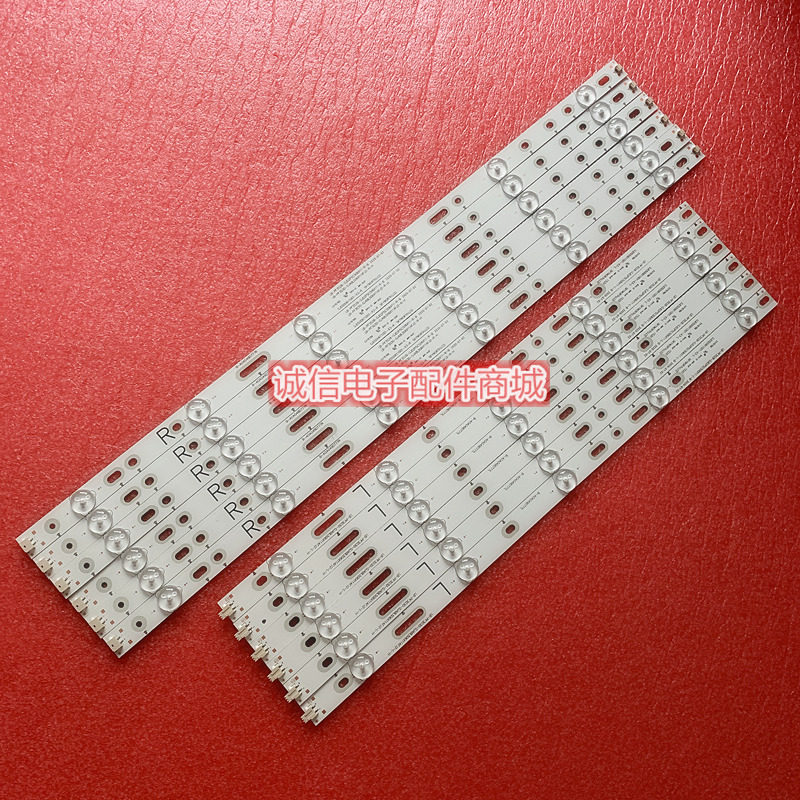 适用超能CANTV C50SD120灯条LB-PF3030-GJFHD500611-L/R背光灯LED