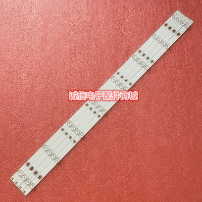 适用长虹LED39D3000ID39D2060G