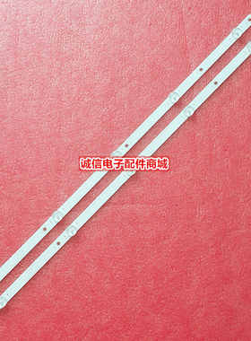 适用飞利浦32PHF5282/T3 32PHF5212 32PUF3282/T3灯条02D32020600