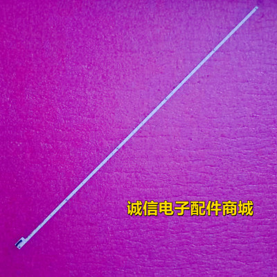 适用全新康佳LED40T60U 夏普LCD-40DS72A 灯条V400DK1-KS1-TLEM04