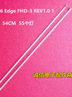 适用熊猫LE42K12D灯条42