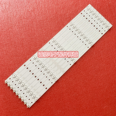 LED55R6000U液晶灯条