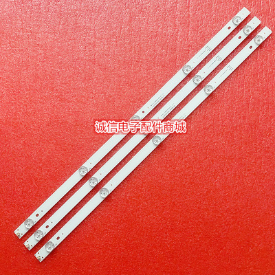 全新TCLL32F3301BLE32D99
