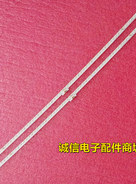 适用全新海信LED43M5600UC灯条HE426IUC-B51背光灯 SSY-1164617-A