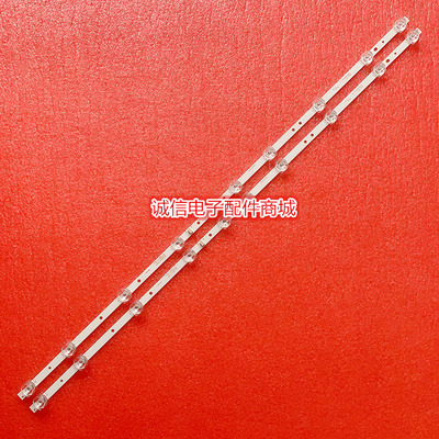 适用TCL40F6F40d6灯条40L2F