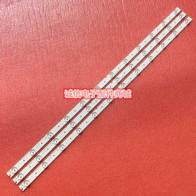 LED灯条303KJ390037KJ39D12-