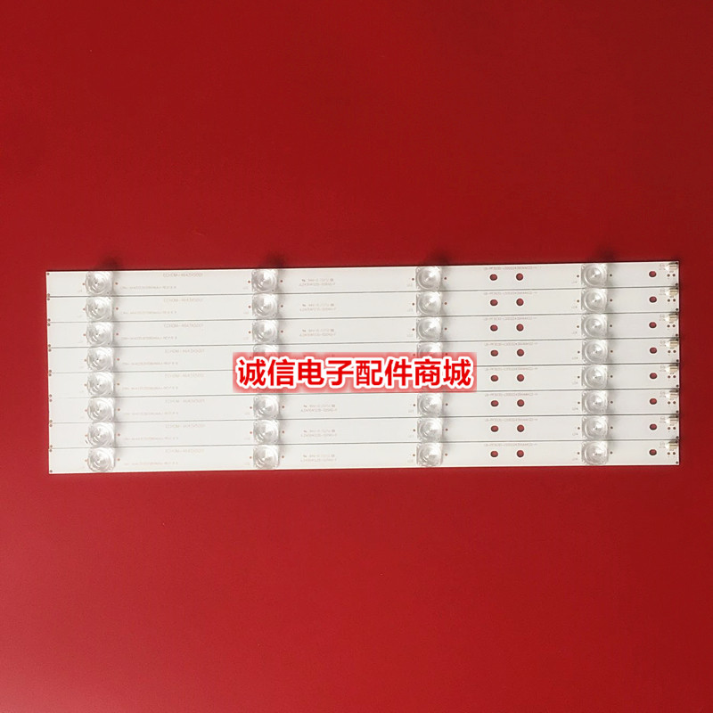 全新乐视D43FCN1/2 D43CCNN X43M D434FCNN D434FCN1 X43N灯条