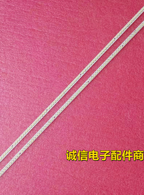 适用全新康佳LED46IS95D灯条V460H1-LS2-TREM5/TLEM5/TREM6/TLEM6