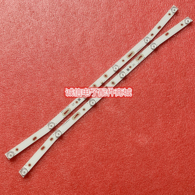 乐华32L5632L332S1A32L1