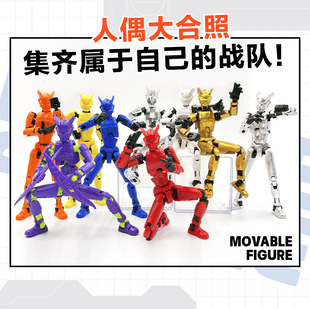 新款赛罗奥特曼3d打印拼装人偶多关节可动手办拼装玩具解压神器男