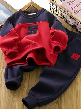 春秋款男童套装儿童休闲春装男孩运动服俩件套2025新款卫衣童006