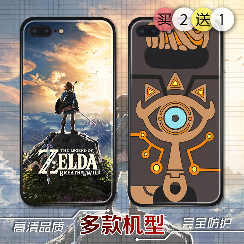 塞尔达传说旷野之息手机壳适用于iPhone小米oppo华为vivo林克周边