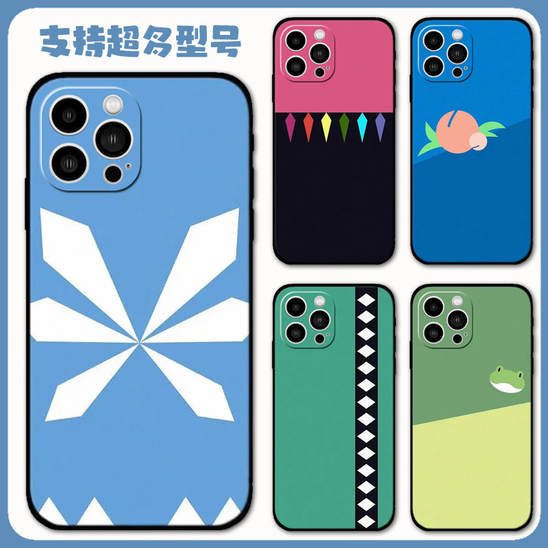 东方project简约图形创意手机壳