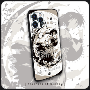 素晴日水上由岐美好的每一天手机壳周边适用苹果iPhone17promax小米15oppo红米k90华为荣耀vivo三星iqoo一加