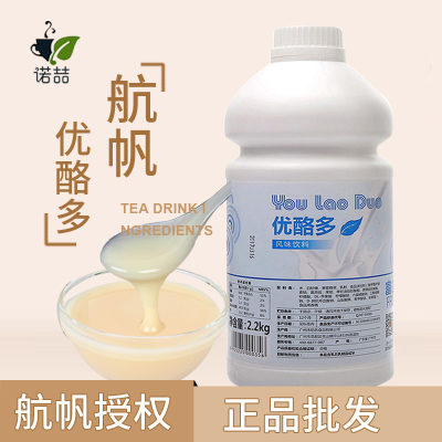 航帆富汝特浓缩乳酸菌果味饮料