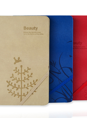 广博GBP0538笔记本记事本办公日记本子25K120页