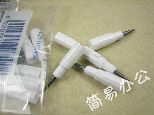 百能免削子弹铅笔