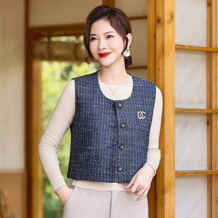 中年妈妈春装洋气小香风马甲外套2026新款中老年女装春秋背心坎肩