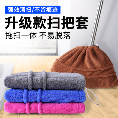 新款懒人扫把套布地板替换布拖把布清洁布扫地吸水不掉毛干湿两用