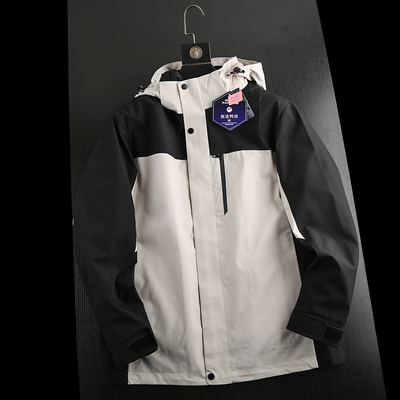 可拆内胆户外连帽羽绒服