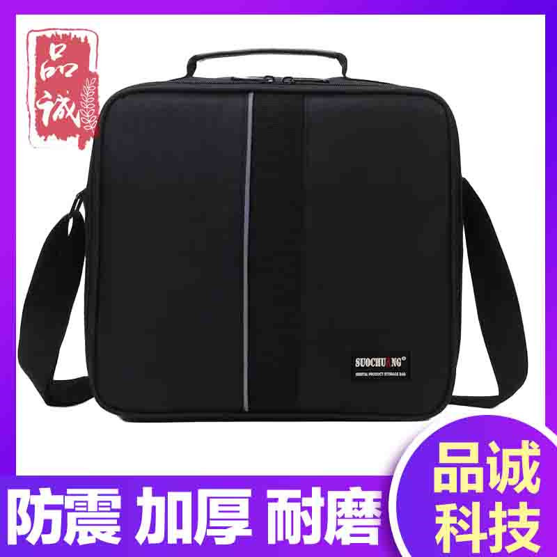 极米Z7X高亮版投影仪收纳包家用1080P高清卧室客厅Z6X第五代轻薄护眼投影机户外露营便携手提防尘防泼水包