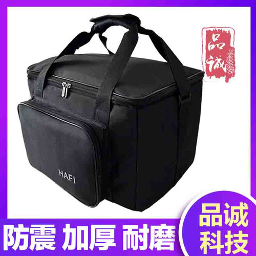 玩嘉孤勇者海景房机箱防尘收纳包