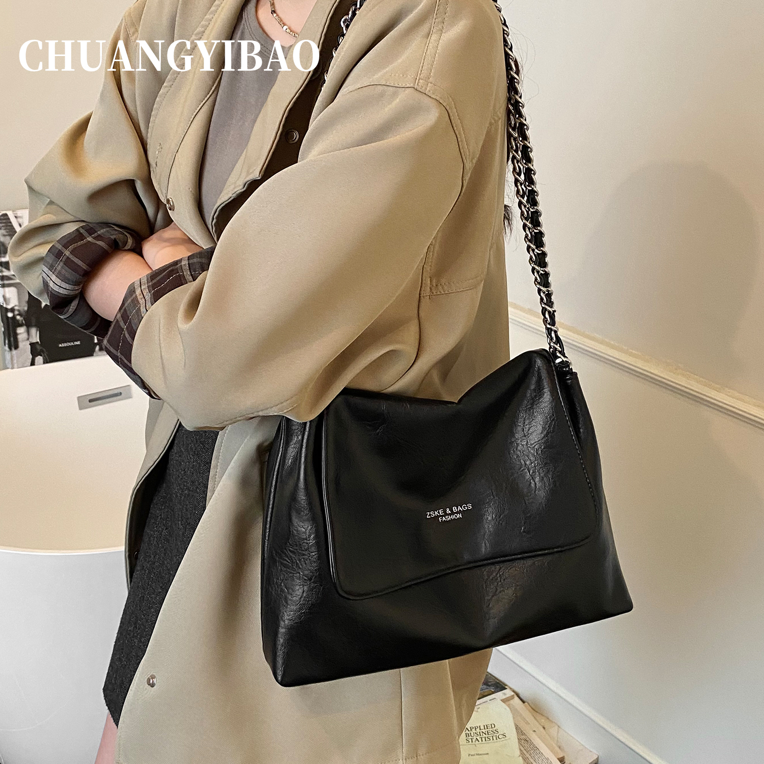 黑色通勤托特包包女大容量2025新款秋冬轻奢小众高级感单肩链条包