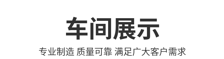 库风机盘管表冷器散热器中央空调水暖空调铜管换热芯铝箔冷凝蒸销