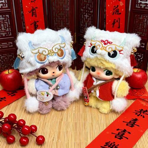 10cm棉花娃娃拜年服新年服海星体正常体春节10cm娃衣海星体娃衣