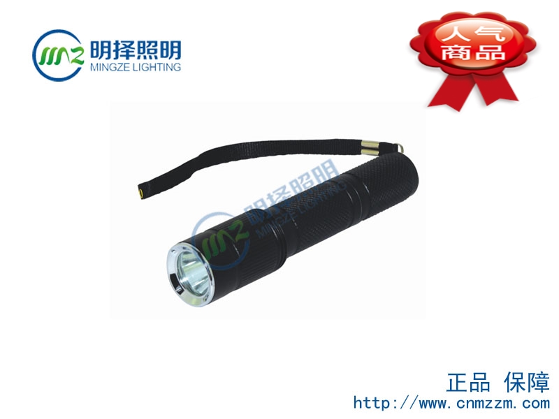 BW7300C固态强光防爆电筒明择正品BW7300B佩戴式防爆照明灯手电筒
