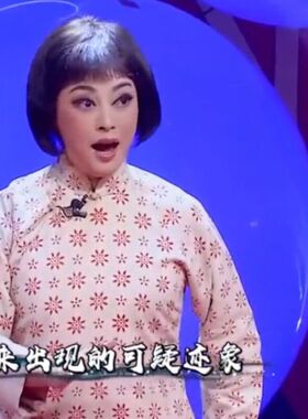 现代京剧龙江颂江水英演出服革命样板戏革命京剧平原作战江小英服