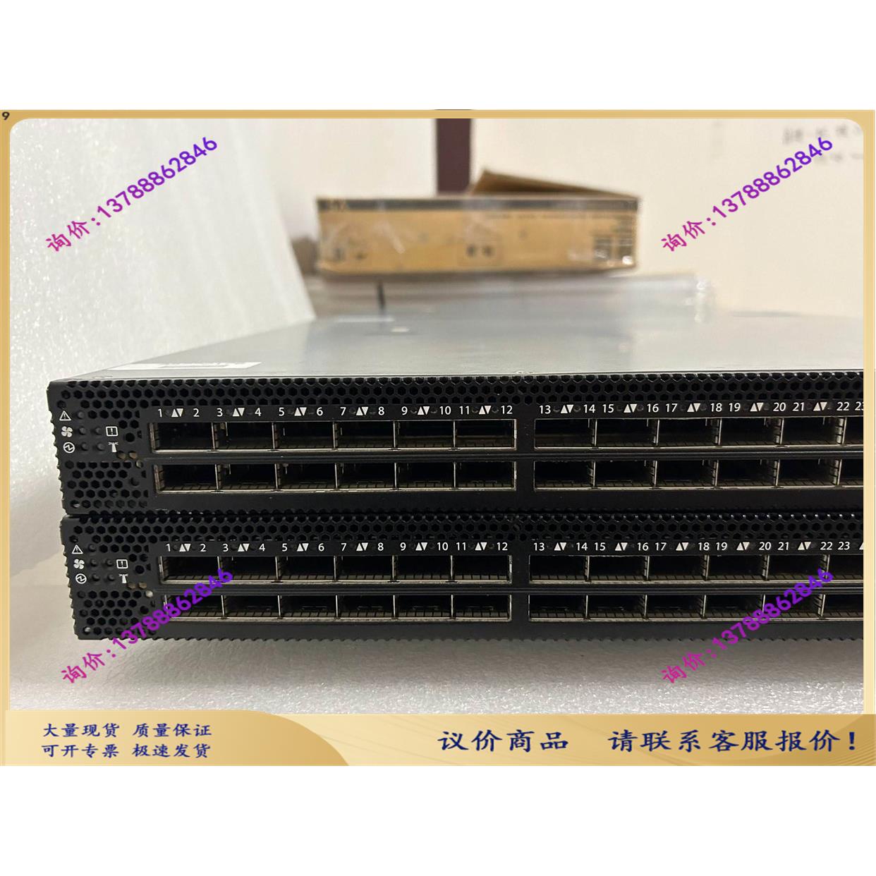 Mellanox SB7700 32口100G机万兆【询价现货】