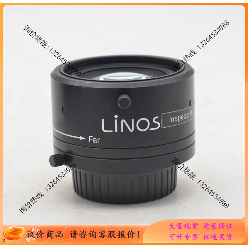 【询价】罗顿斯德/Linos inspec.X M 50/1.4 NIR近红外工业镜头