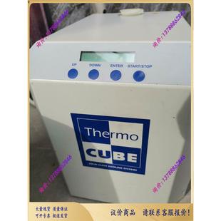 CUBE固体半导体制冷机 Thermo 询价