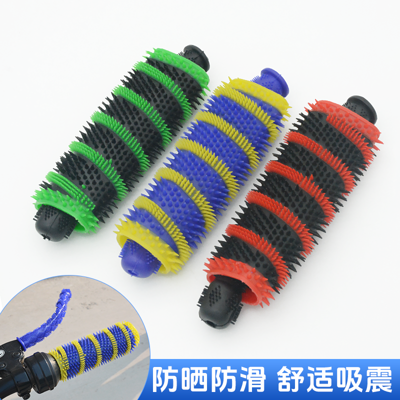 电动车防滑软胶把手套油门刹车手柄套摩托车装饰改装橡胶把套配件