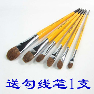 水粉画笔套装学生美术专用狼嚎圆头排笔油画水彩颜料丙烯涂鸦画笔