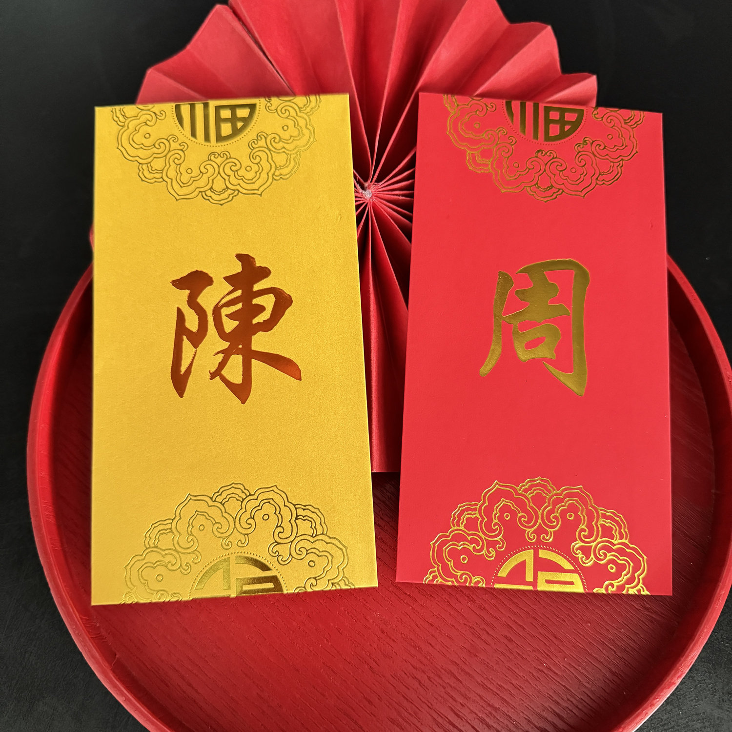 新年春节定制中式传统百家姓利是封新款大号港版繁体字姓氏红包袋,节庆用品/礼品,红包/利是封,淘宝优惠券,粉丝福利购,淘宝优惠卷