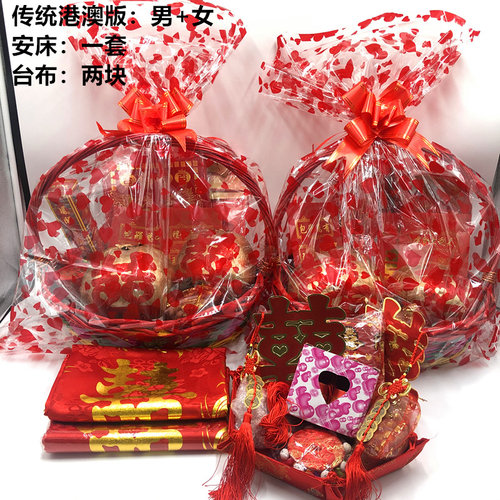 结婚下聘传统风俗豪华过大礼礼品